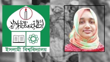 ইবির শিক্ষিকা হত্যার ঘটনা অধিকতর তদন্তে কমিটি গঠন