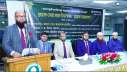উত্তরায় ইসলামী ব্যাংকের গ্রাহক সমাবেশ উত্তরায় ইসলামী ব্যাংকের গ্রাহক সমাবেশ