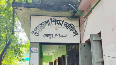 পাবনায় ৩৬৭ সরকারি প্রাথমিক বিদ্যালয়ের শিক্ষকদের শোকজ