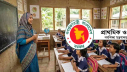 প্রাথমিকে ১৪ হাজার শিক্ষকের নিয়োগ অক্টোবরে শুরু