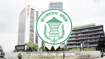 পাঁচ আর্থিক প্রতিষ্ঠান বন্ধের অনুমোদন, রোববার প্রশাসক নিয়োগ পাঁচ আর্থিক প্রতিষ্ঠান বন্ধের অনুমোদন, রোববার প্রশাসক নিয়োগ