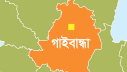 ভাঙনপ্রবণ কামারজানী পরিদর্শন করলেন ইউএনও ভাঙনপ্রবণ কামারজানী পরিদর্শন করলেন ইউএনও