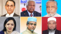 রাষ্ট্রপতি নির্বাচনে ভোট দেননি ৬ এমপি