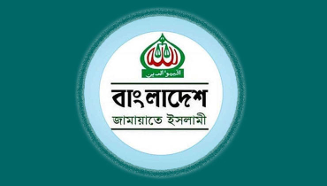 মালয়েশিয়ার শ্রমবাজারে সিন্ডিকেট ব্যবস্থা গড়ে তোলা হচ্ছে: জামায়াত