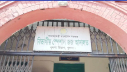 সোনালী ব্যাংকের ছয় কর্মকর্তার ১০ বছরের সাজা, ৯৩ কোটি টাকা জরিমানা