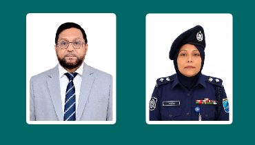 বিপিএসএ-এর সভাপতি মোসলেহ উদ্দিন, সম্পাদক শামীমা পারভীন