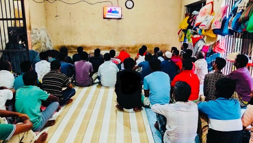 টাঙ্গাইলে কারাবন্দীদের বিশ্বকাপ দেখার ব্যবস্থা করলেন ডিসি টাঙ্গাইলে কারাবন্দীদের বিশ্বকাপ দেখার ব্যবস্থা করলেন ডিসি