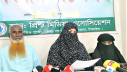 ডিসি অফিসের এও’র বিরুদ্ধে জমি দখলের অভিযোগ ডিসি অফিসের এও’র বিরুদ্ধে জমি দখলের অভিযোগ