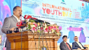 কৃত্রিম বুদ্ধিমত্তার যুগে তরুণরাই সভ্যতার মূল শক্তি: তথ্যমন্ত্রী কৃত্রিম বুদ্ধিমত্তার যুগে তরুণরাই সভ্যতার মূল শক্তি: তথ্যমন্ত্রী