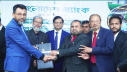 ইসলামী ব্যাংকের তিন হাজার কোটি টাকার পুনঃঅর্থায়ন চুক্তি ইসলামী ব্যাংকের তিন হাজার কোটি টাকার পুনঃঅর্থায়ন চুক্তি
