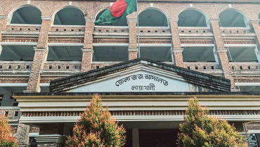 সালিশ বৈঠকে যুবককে হত্যা, একজনের যাবজ্জীবন সালিশ বৈঠকে যুবককে হত্যা, একজনের যাবজ্জীবন