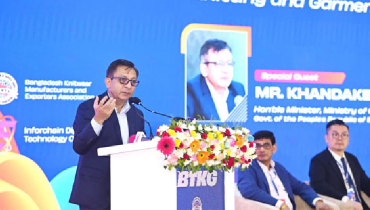 ঋণের সুদ এক অঙ্কে আনা হবে: বাণিজ্যমন্ত্রী