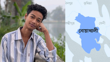 নোয়াখালীতে সিএনজি ধাক্কায় পরীক্ষার্থীর মৃত্যু