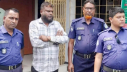 নামজারিতে অতিরিক্ত অর্থ আদায়, একজনকে কারাদণ্ড