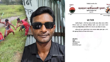 নোয়াখালীতে নারীকে পেটানোর ঘটনায় যুবদল নেতা বাহিস্কার নোয়াখালীতে নারীকে পেটানোর ঘটনায় যুবদল নেতা বাহিস্কার