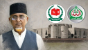 গাজী নজরুলের বিরুদ্ধে ব্যবস্থা নিতে সিইসিকে জামায়াতের চিঠি গাজী নজরুলের বিরুদ্ধে ব্যবস্থা নিতে সিইসিকে জামায়াতের চিঠি