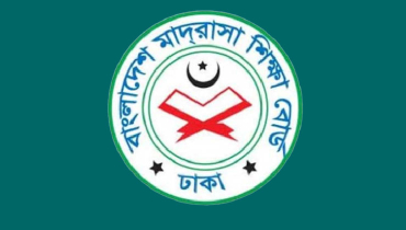 দেশের সব মাদরাসার অ্যাডহক কমিটি বাতিল দেশের সব মাদরাসার অ্যাডহক কমিটি বাতিল