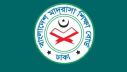 দেশের সব মাদরাসার অ্যাডহক কমিটি বাতিল দেশের সব মাদরাসার অ্যাডহক কমিটি বাতিল