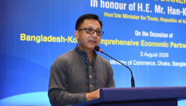 বাংলাদেশ-কোরিয়ার অর্থনৈতিক সম্পর্ক নতুন উচ্চতায়: বাণিজ্যমন্ত্রী বাংলাদেশ-কোরিয়ার অর্থনৈতিক সম্পর্ক নতুন উচ্চতায়: বাণিজ্যমন্ত্রী