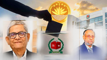 রাষ্ট্রপতি নির্বাচনে ২০ সহায়ক কর্মকর্তা নিয়োগ ইসির রাষ্ট্রপতি নির্বাচনে ২০ সহায়ক কর্মকর্তা নিয়োগ ইসির
