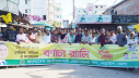 নড়াইলে স্বেচ্ছাসেবক দলের আনন্দ র্যালি নড়াইলে স্বেচ্ছাসেবক দলের আনন্দ র্যালি