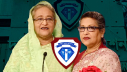 ব্যাংকের ২৭৬ কোটি টাকা আত্মসাৎ, শেখ হাসিনা-রেহানার নামে মামলা