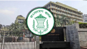 ব্যাংক এমডিদের কর্মমূল্যায়নের নির্দেশনা বাংলাদেশ ব্যাংকের