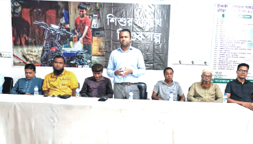 টাঙ্গাইলে শিশু সাংবাদিকতার ফলোআপ কর্মশালা টাঙ্গাইলে শিশু সাংবাদিকতার ফলোআপ কর্মশালা