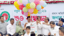 আমাদের সন্তানরা যেন বিশ্বমানের খেলায় অংশ নিতে পারে: শিক্ষামন্ত্রী