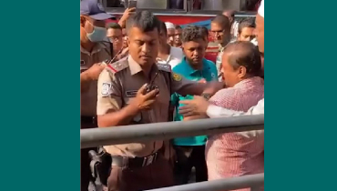স্বরাষ্ট্র মন্ত্রণালয়ের কর্মচারীকে মারধর করল পুলিশ