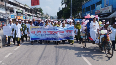 নড়াইলে যথাযোগ্য মর্যাদায় আন্তর্জাতিক নার্স দিবস পালিত