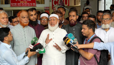বিচার লম্বা হওয়া মানেই অন্যায়ের পক্ষ নেয়া: আমীর বিচার লম্বা হওয়া মানেই অন্যায়ের পক্ষ নেয়া: আমীর