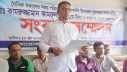 মিথ্যা সংবাদের প্রতিবাদে উপজেলা যুবদলের সংবাদ সম্মেলন মিথ্যা সংবাদের প্রতিবাদে উপজেলা যুবদলের সংবাদ সম্মেলন
