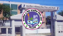 এইচএসসির পদার্থবিজ্ঞানের প্রশ্নে ত্রুটি, চার শিক্ষককে শোকজ এইচএসসির পদার্থবিজ্ঞানের প্রশ্নে ত্রুটি, চার শিক্ষককে শোকজ