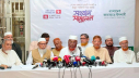 সরকার বিভ্রান্তি ছড়াচ্ছে: গোলাম পরওয়ার সরকার বিভ্রান্তি ছড়াচ্ছে: গোলাম পরওয়ার