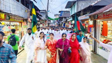 গলাচিপায় যুবঅধিকার পরিষদের প্রতিষ্ঠাবার্ষিকী পালিত গলাচিপায় যুবঅধিকার পরিষদের প্রতিষ্ঠাবার্ষিকী পালিত