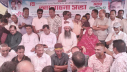 গাইবান্ধায় বিএনপির ৪৮তম প্রতিষ্ঠাবার্ষিকী উপলক্ষে আনন্দ র্যালি গাইবান্ধায় বিএনপির ৪৮তম প্রতিষ্ঠাবার্ষিকী উপলক্ষে আনন্দ র্যালি
