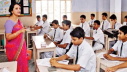 স্থায়ী হলো ২৪৩ সহকারী শিক্ষকের চাকরি