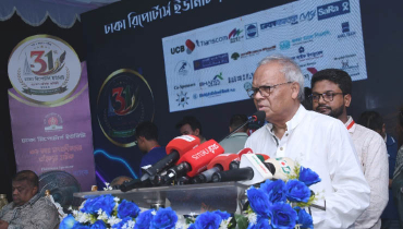 ডিআরইউ দেশের গণতন্ত্র অর্জনে গুরুত্বপূর্ণ ভূমিকা পালন করছে: রিজভী আহমেদ ডিআরইউ দেশের গণতন্ত্র অর্জনে গুরুত্বপূর্ণ ভূমিকা পালন করছে: রিজভী আহমেদ