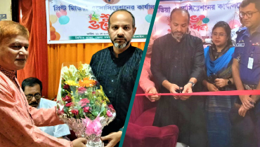 টাঙ্গাইলে প্রিণ্ট মিডিয়া অ্যাসোসিয়েশনের কার্যালয় উদ্বোধন