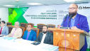 ইসলামী ব্যাংকে পলিসি কমপ্লায়েন্স বিষয়ক কর্মশালা