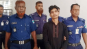২৯ দিনে ধর্ষণ মামলার রায়, ধর্ষকের মৃত্যুদণ্ড ২৯ দিনে ধর্ষণ মামলার রায়, ধর্ষকের মৃত্যুদণ্ড