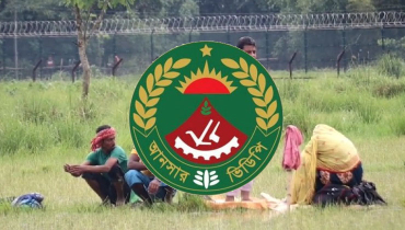 পুশইন ঠেকাতে এবার আনসার-ভিডিপি মোতায়েন পুশইন ঠেকাতে এবার আনসার-ভিডিপি মোতায়েন