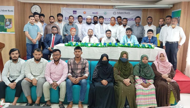 এসএমই উদ্যোক্তাদের মাসজুড়ে প্রশিক্ষণ দেবে ইসলামী ব্যাংক