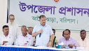 দেশর উন্নয়নে সবাইকে দায়িত্বশীল ভূমিকা পালন করতে হবে: তথ্যমন্ত্রী