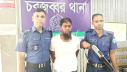 ছাত্রীকে শ্লীলতাহানির অভিযোগে আটক প্রধান শিক্ষক