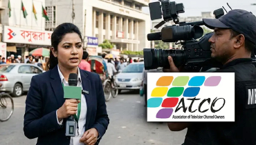 টিভি চ্যানেলে চাকরি পরিবর্তনে এনওসি বাধ্যতামূলক 