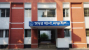 প্রতিবন্ধী যুবককে নির্যাতন, চিকিৎসাধীন অবস্থায় মৃত্যু প্রতিবন্ধী যুবককে নির্যাতন, চিকিৎসাধীন অবস্থায় মৃত্যু