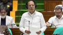 ‘পাহাড়ে ঝুঁকিতে থাকা বাসিন্দাদের নিরাপদ স্থানে বাড়ি দেবে সরকার’ ‘পাহাড়ে ঝুঁকিতে থাকা বাসিন্দাদের নিরাপদ স্থানে বাড়ি দেবে সরকার’