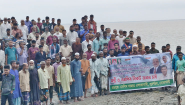 মেঘনার ভাঙনরোধে জিও ব্যাগ প্রকল্পে অনিয়ম, এলাকাবাসীর মানববন্ধন